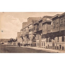 Rare collectable postcards of SYRIA. Vintage Postcards of SYRIA