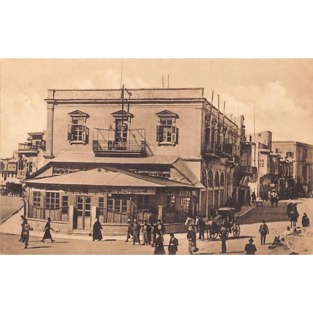 Rare collectable postcards of SYRIA. Vintage Postcards of SYRIA