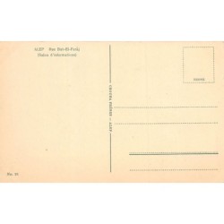 Rare collectable postcards of SYRIA. Vintage Postcards of SYRIA