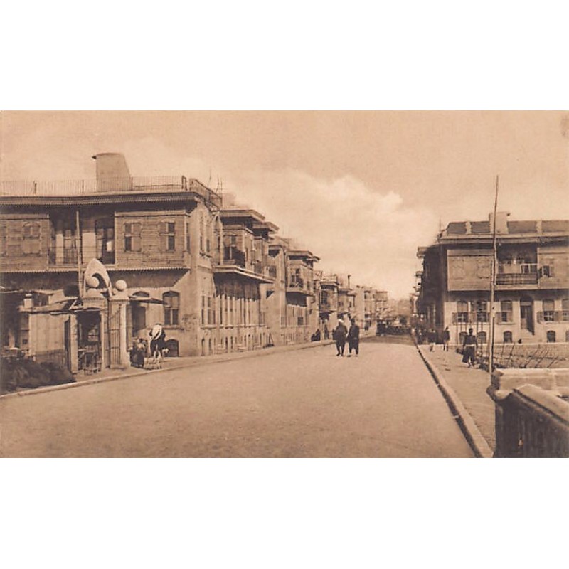 Rare collectable postcards of SYRIA. Vintage Postcards of SYRIA