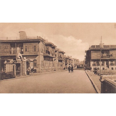 Rare collectable postcards of SYRIA. Vintage Postcards of SYRIA