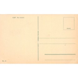 Rare collectable postcards of SYRIA. Vintage Postcards of SYRIA