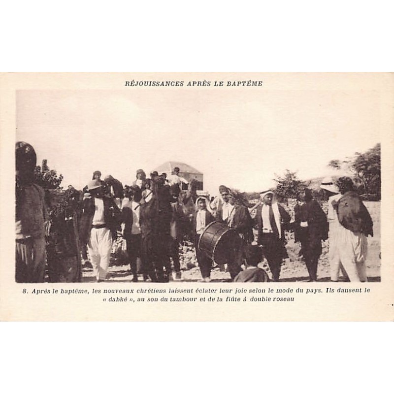 Rare collectable postcards of SYRIA. Vintage Postcards of SYRIA