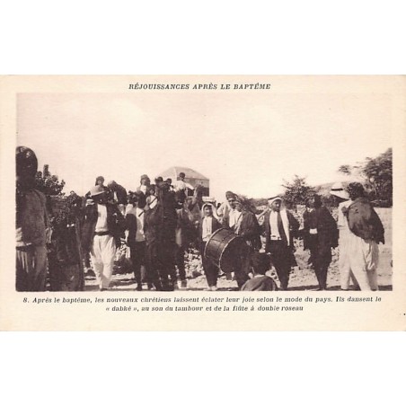 Rare collectable postcards of SYRIA. Vintage Postcards of SYRIA