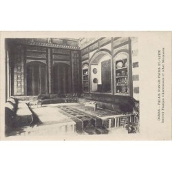 Rare collectable postcards of SYRIA. Vintage Postcards of SYRIA