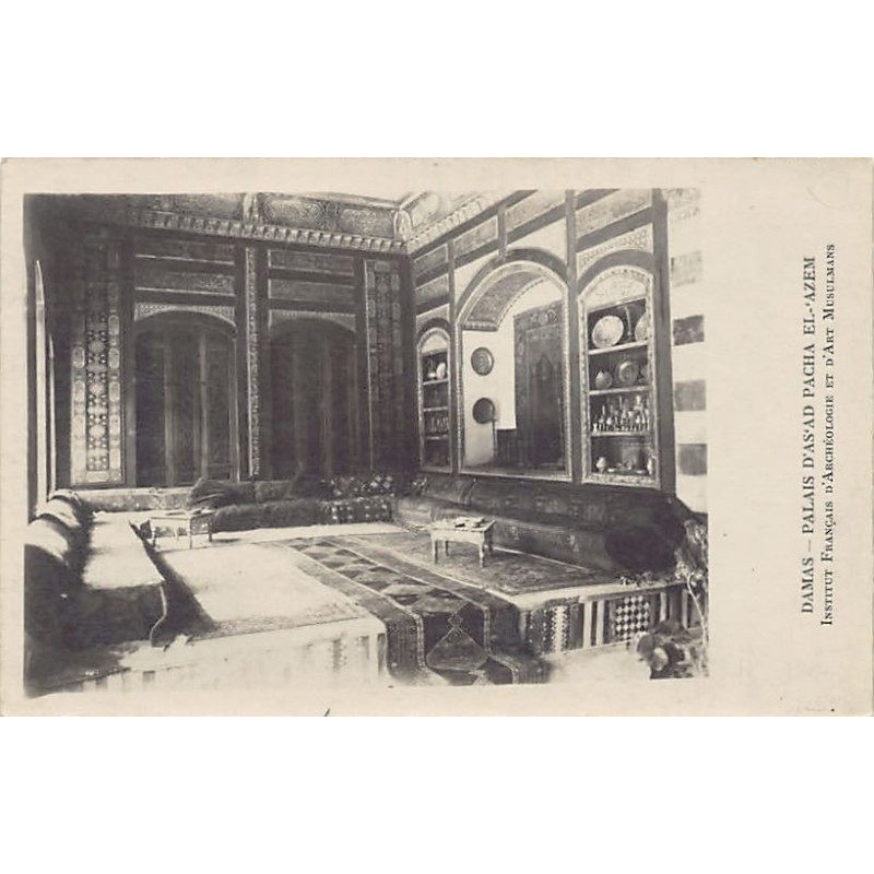 Rare collectable postcards of SYRIA. Vintage Postcards of SYRIA