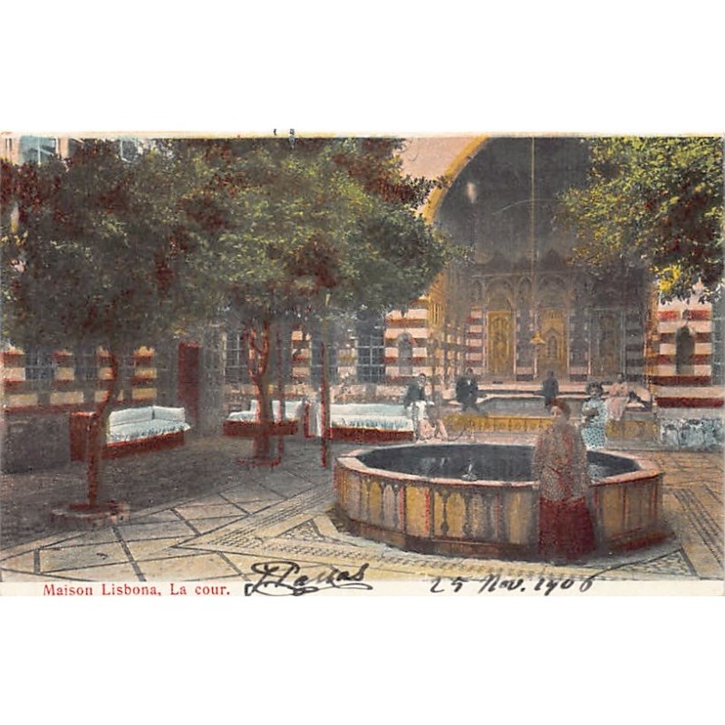 Rare collectable postcards of SYRIA. Vintage Postcards of SYRIA