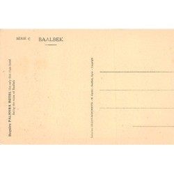 Rare collectable postcards of SYRIA. Vintage Postcards of SYRIA