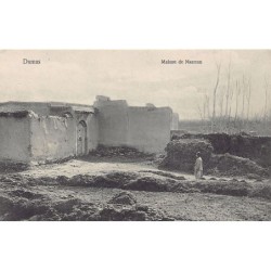 Rare collectable postcards of SYRIA. Vintage Postcards of SYRIA
