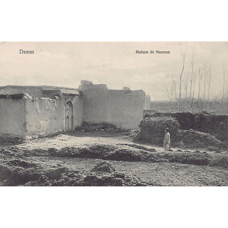 Rare collectable postcards of SYRIA. Vintage Postcards of SYRIA