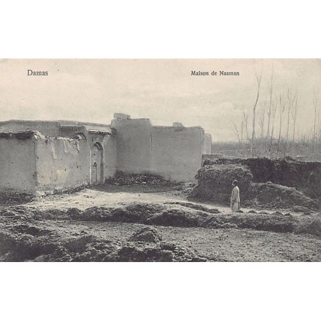 Rare collectable postcards of SYRIA. Vintage Postcards of SYRIA