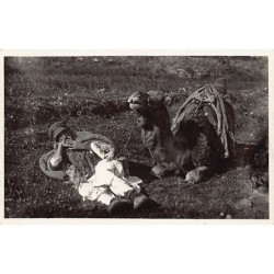 Rare collectable postcards of SYRIA. Vintage Postcards of SYRIA