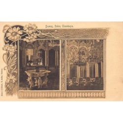 Rare collectable postcards of SYRIA. Vintage Postcards of SYRIA