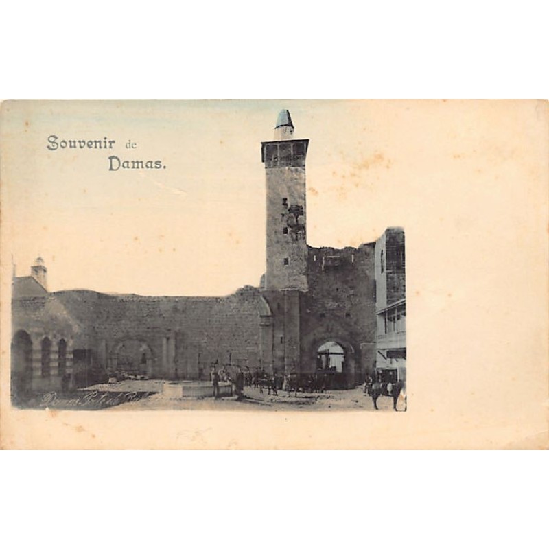 Rare collectable postcards of SYRIA. Vintage Postcards of SYRIA