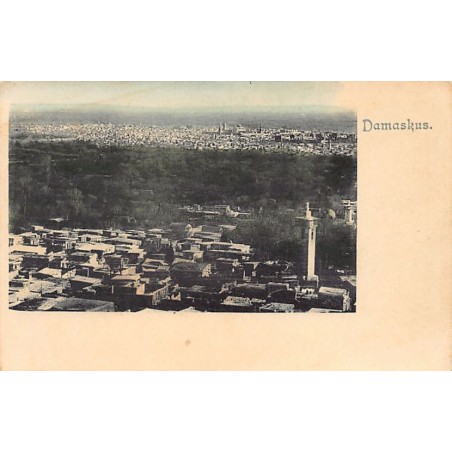 Rare collectable postcards of SYRIA. Vintage Postcards of SYRIA