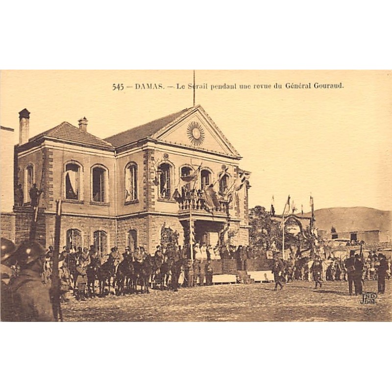 Rare collectable postcards of SYRIA. Vintage Postcards of SYRIA