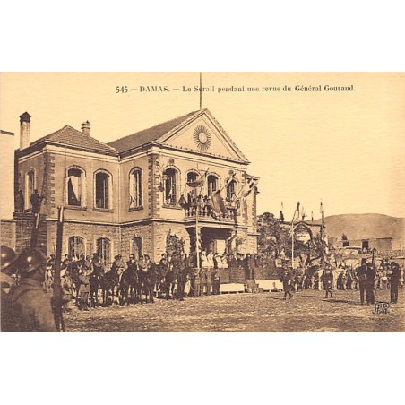 Rare collectable postcards of SYRIA. Vintage Postcards of SYRIA