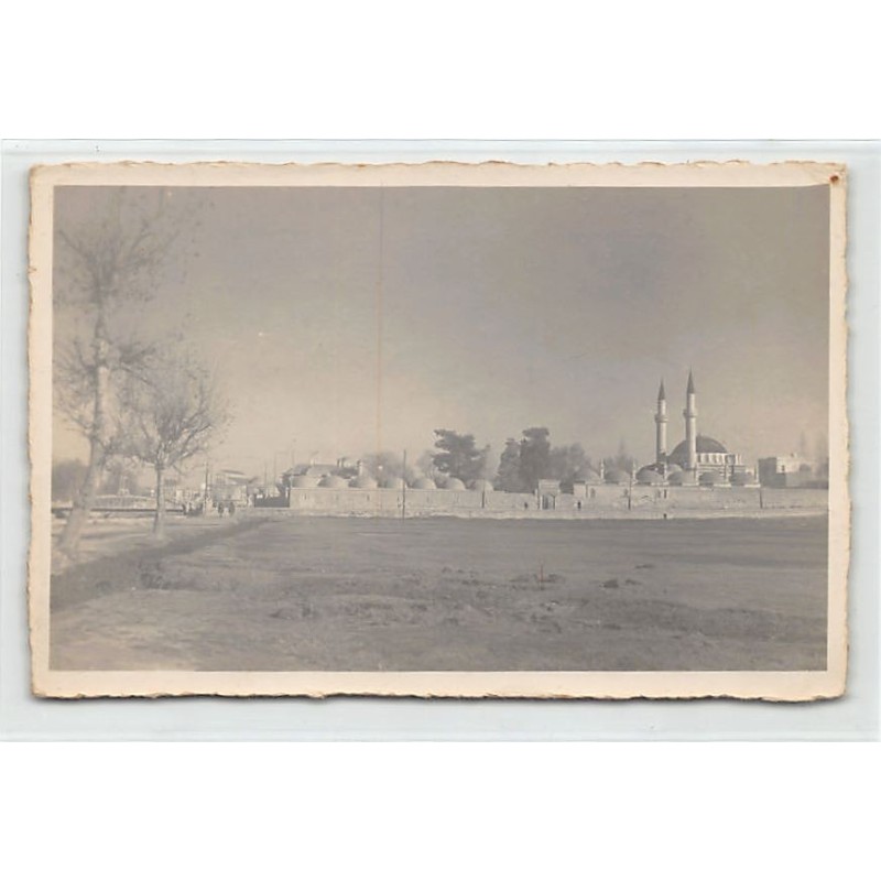 Rare collectable postcards of SYRIA. Vintage Postcards of SYRIA