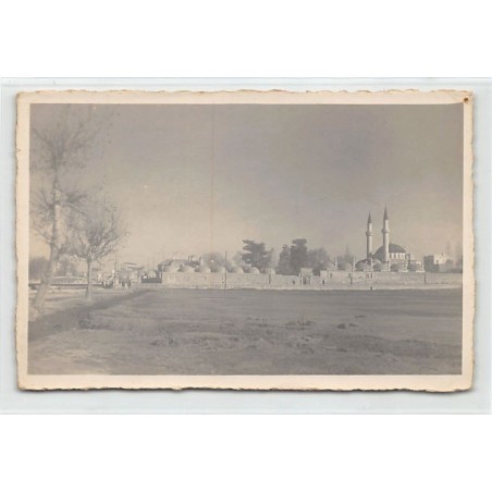 Rare collectable postcards of SYRIA. Vintage Postcards of SYRIA