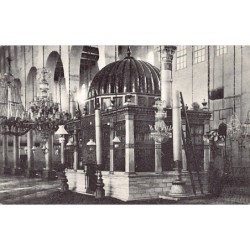 Rare collectable postcards of SYRIA. Vintage Postcards of SYRIA