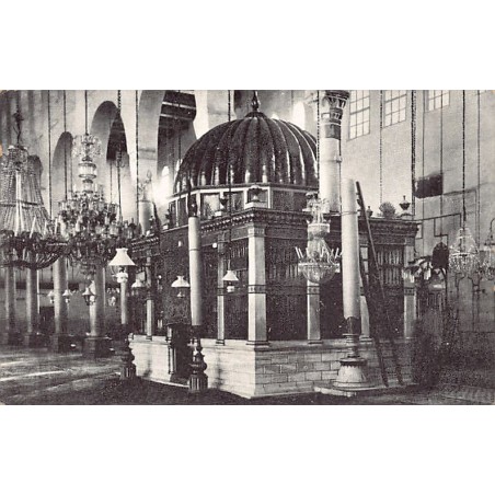 Rare collectable postcards of SYRIA. Vintage Postcards of SYRIA