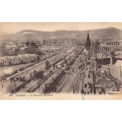 Rare collectable postcards of SYRIA. Vintage Postcards of SYRIA