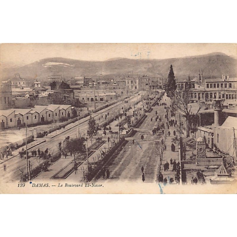 Rare collectable postcards of SYRIA. Vintage Postcards of SYRIA