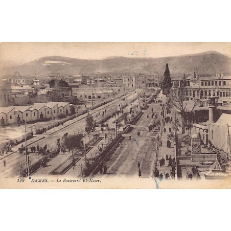 Rare collectable postcards of SYRIA. Vintage Postcards of SYRIA