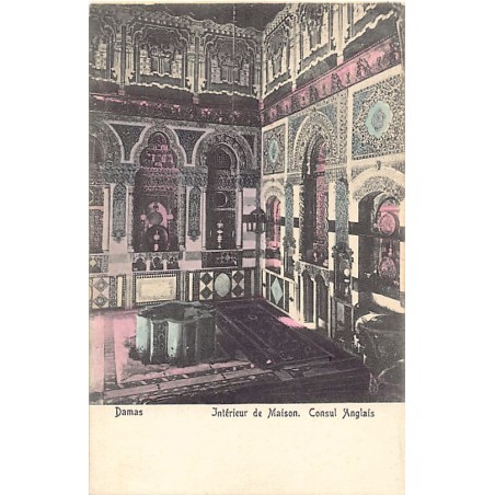 Rare collectable postcards of SYRIA. Vintage Postcards of SYRIA