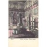 Rare collectable postcards of SYRIA. Vintage Postcards of SYRIA