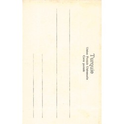 Rare collectable postcards of SYRIA. Vintage Postcards of SYRIA