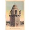 Rare collectable postcards of SYRIA. Vintage Postcards of SYRIA