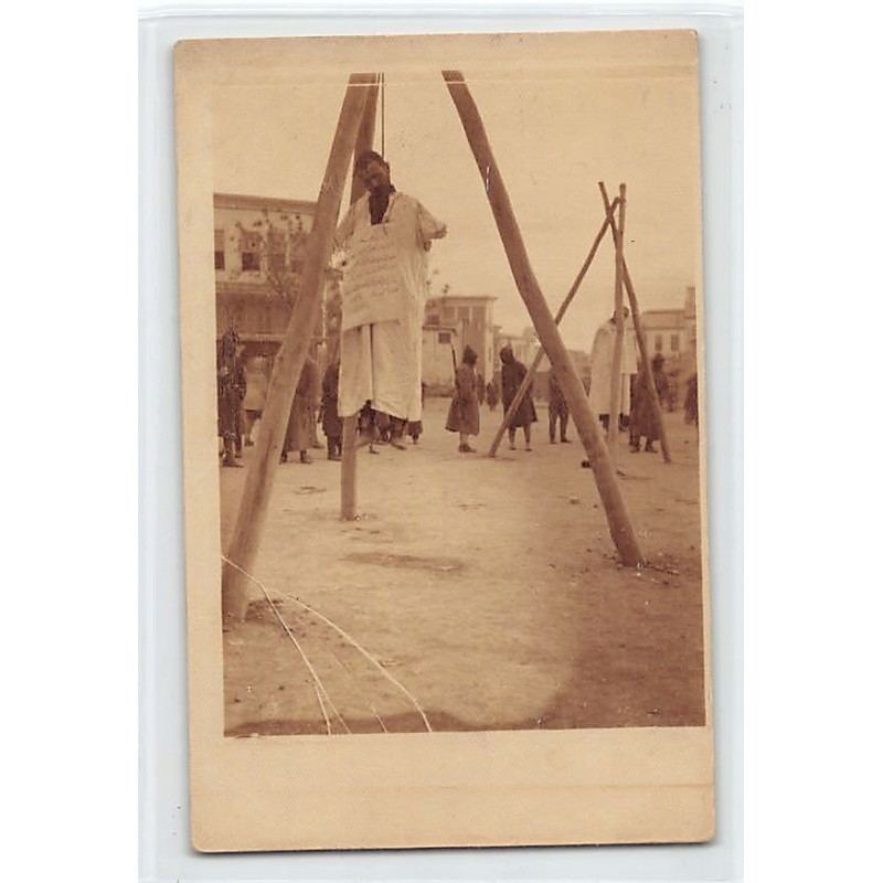 Rare collectable postcards of SYRIA. Vintage Postcards of SYRIA
