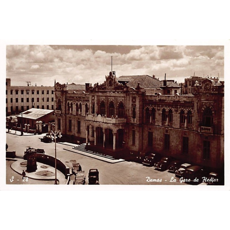 Rare collectable postcards of SYRIA. Vintage Postcards of SYRIA