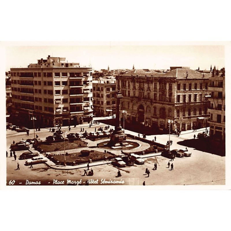 Rare collectable postcards of SYRIA. Vintage Postcards of SYRIA