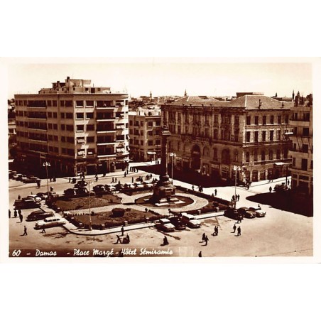 Rare collectable postcards of SYRIA. Vintage Postcards of SYRIA