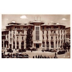 Rare collectable postcards of SYRIA. Vintage Postcards of SYRIA
