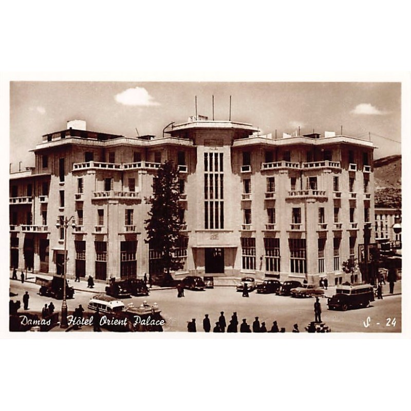 Rare collectable postcards of SYRIA. Vintage Postcards of SYRIA