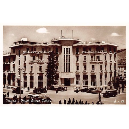 Rare collectable postcards of SYRIA. Vintage Postcards of SYRIA