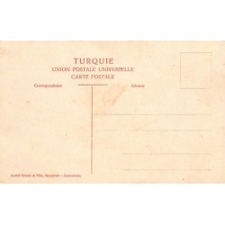 Rare collectable postcards of SYRIA. Vintage Postcards of SYRIA