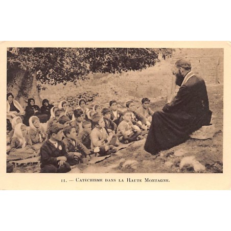 Rare collectable postcards of SYRIA. Vintage Postcards of SYRIA