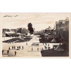 Rare collectable postcards of SYRIA. Vintage Postcards of SYRIA