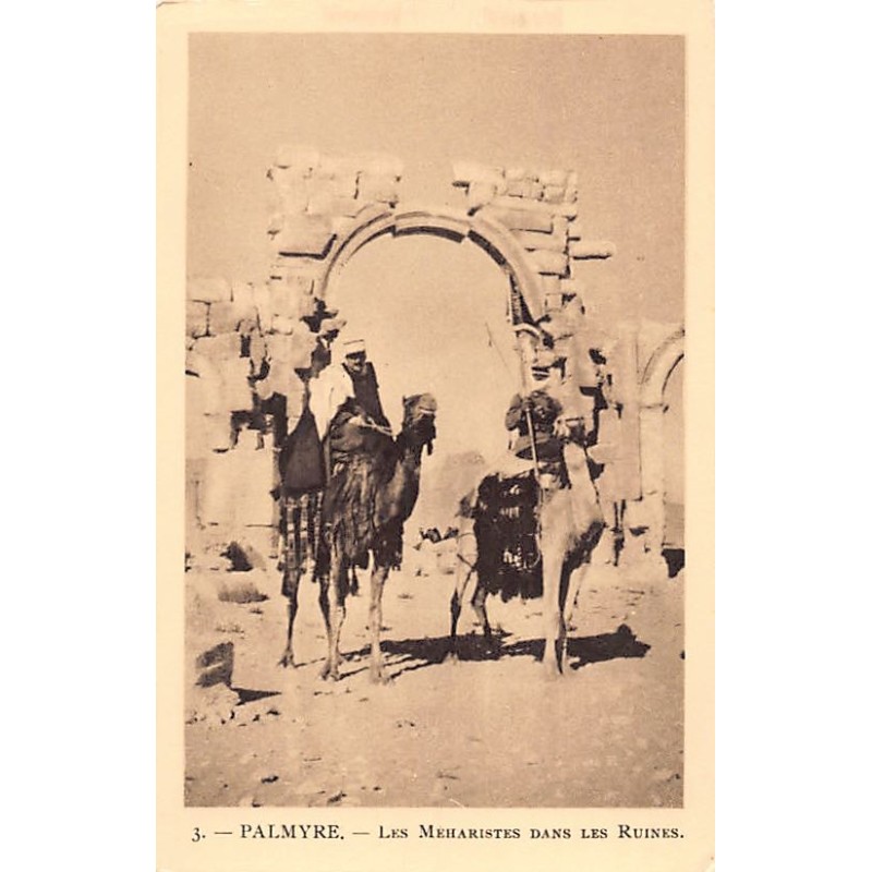 Rare collectable postcards of SYRIA. Vintage Postcards of SYRIA