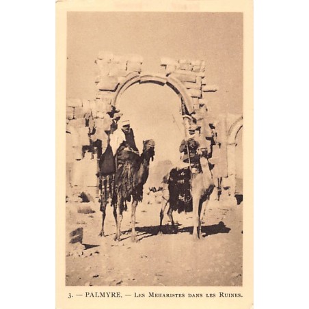 Rare collectable postcards of SYRIA. Vintage Postcards of SYRIA