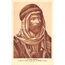 Rare collectable postcards of SYRIA. Vintage Postcards of SYRIA