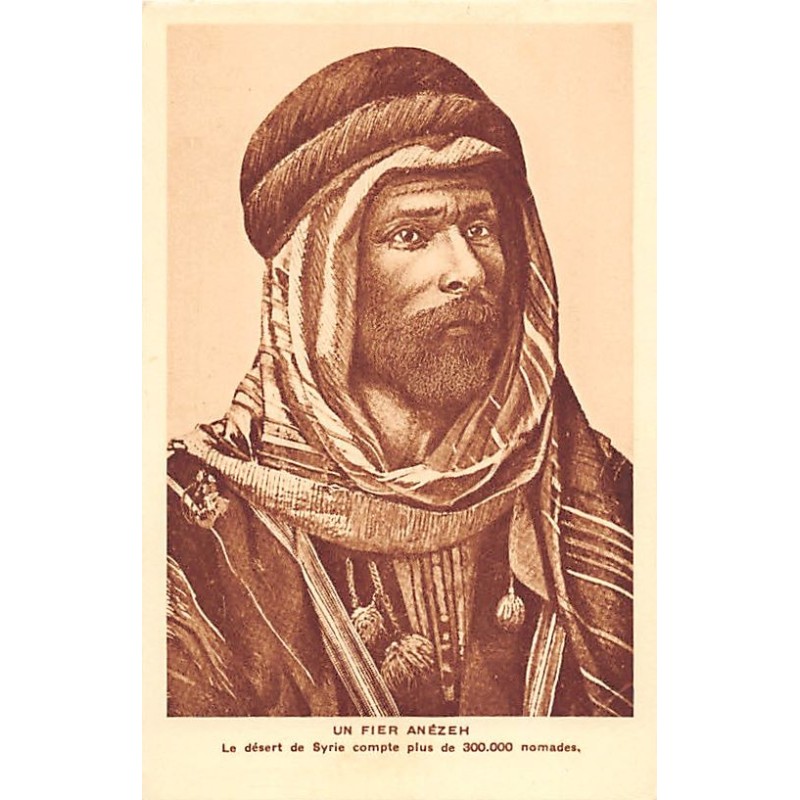 Rare collectable postcards of SYRIA. Vintage Postcards of SYRIA