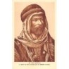 Rare collectable postcards of SYRIA. Vintage Postcards of SYRIA