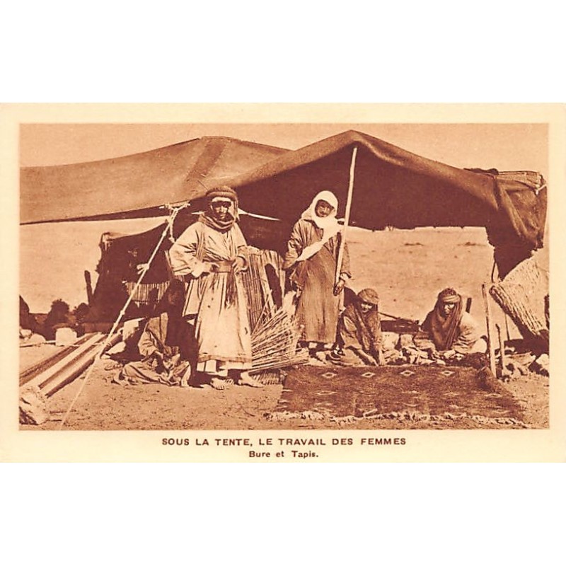 Rare collectable postcards of SYRIA. Vintage Postcards of SYRIA