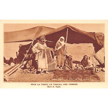 Rare collectable postcards of SYRIA. Vintage Postcards of SYRIA