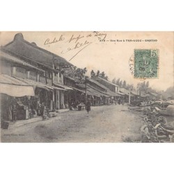 Rare collectable postcards of VIET-NAM. Vintage Postcards of VIET-NAM